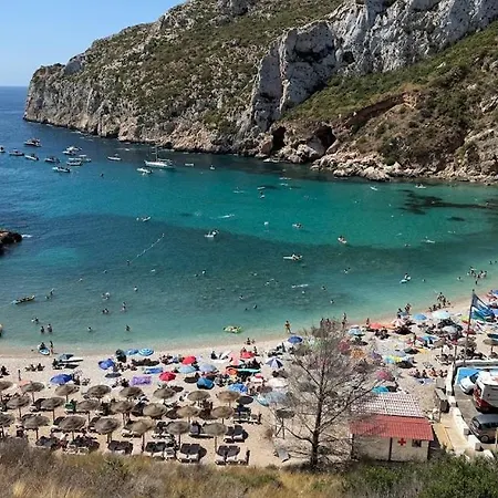 Adosado Nahia Hébergement de vacances *